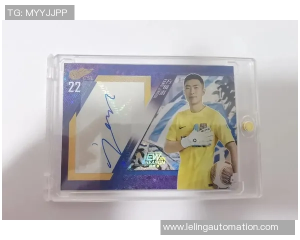 如何向足球球星要签名并成功获取他们亲笔签名的技巧和注意事项